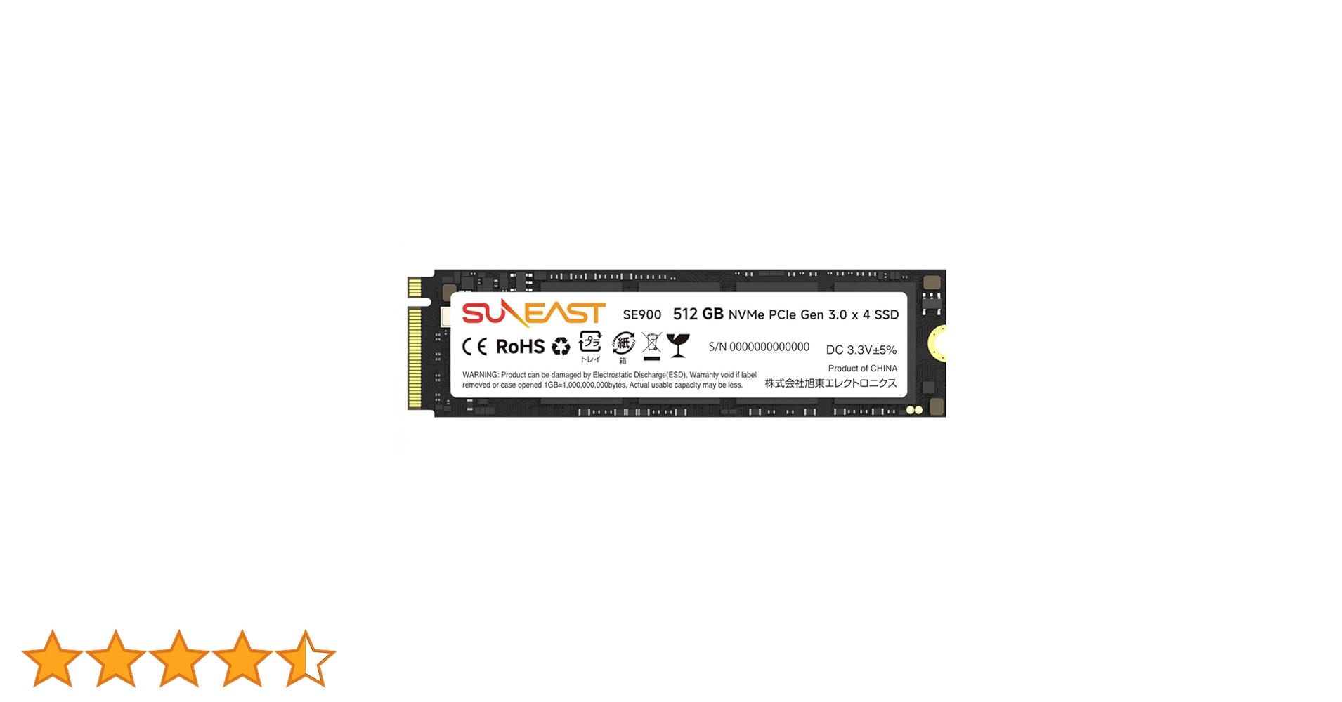 SUNEAST SSD SE900NVG75-02TB 新品未使用未開封 SE900 M.2 2280 NVMe【75シリーズ】 – SUNEAST｜株式会社 旭東
